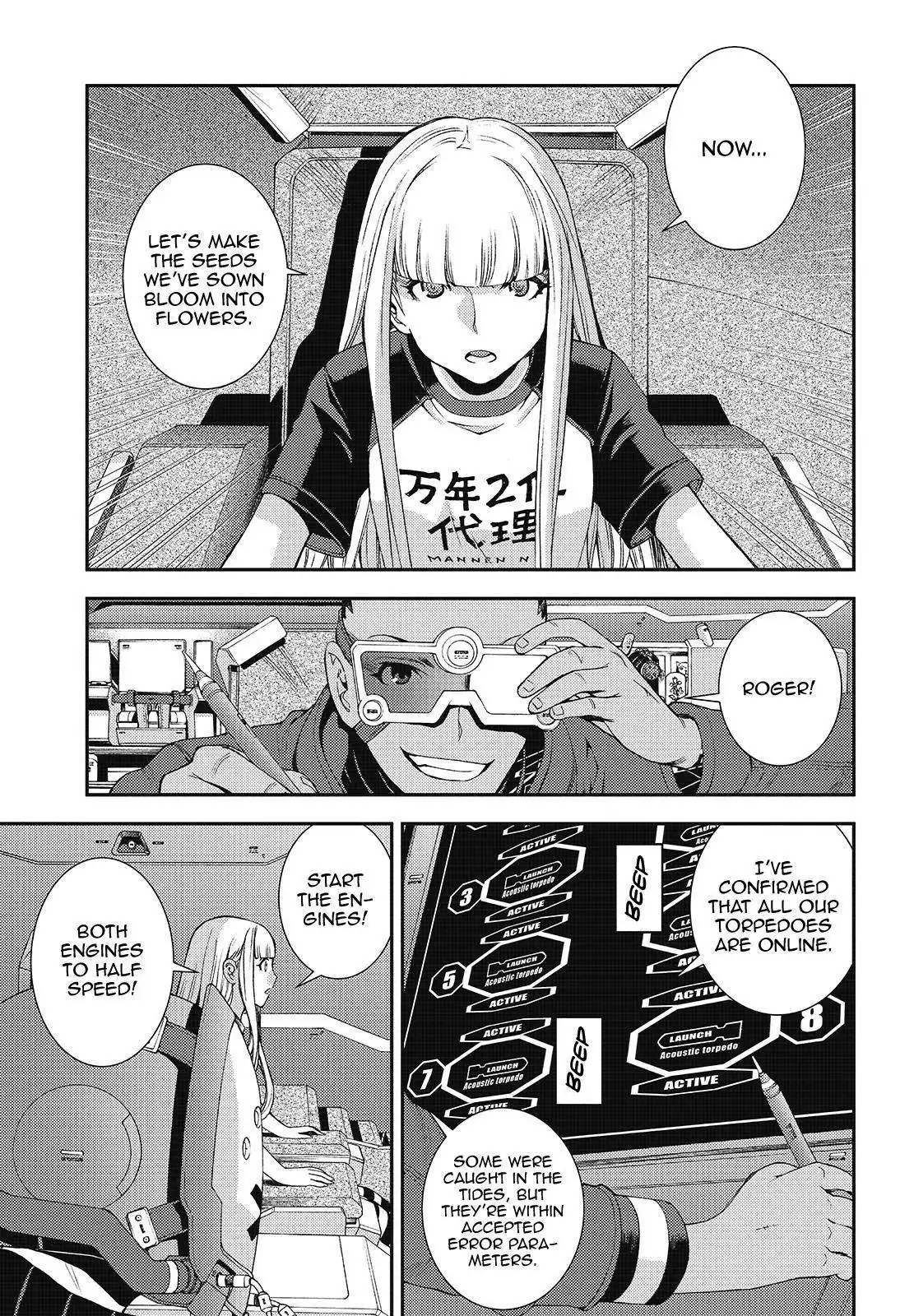 Aoki Hagane no Arpeggio Chapter 117 15